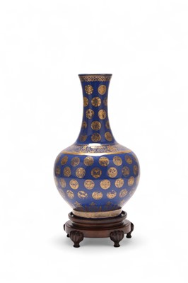 Lot 113 - A Chinese powder blue and gilt bottle vase, Tianqiuping, Guangxu