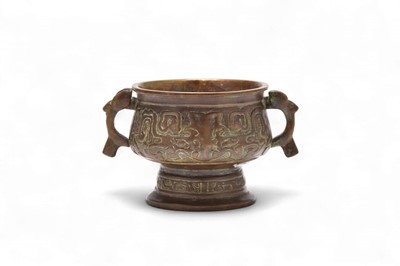 Lot 140 - A Chinese archaistic bronze censer and a bronze ritual vessel, Jue