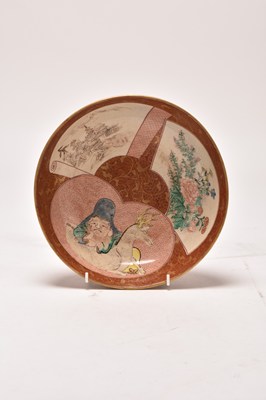 Lot 153 - A Japanese Kutani bowl, Meiji era