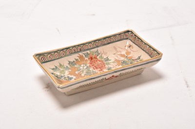 Lot 156 - A Japanese Satsuma dish, late Meiji era