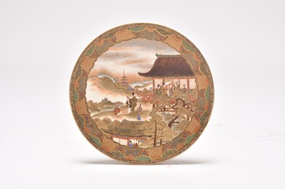 Lot 189 - A small Japanese Satsuma dish, Meiji/Taisho era