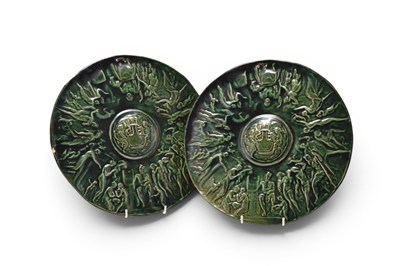Lot 105 - A pair of French Massier (Valluaris) majolica plaques, circa 1885