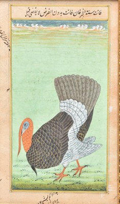 Lot 199 - An Indian Mughal illustrated leaf from a dispersed manuscript, 18th/19th century